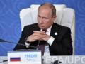 Новые санкции против России приближают фиаско Путина – СМИ