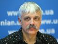 "Репресії проти опонентів": Корчинський розкритикував правку Геруса про імпорт із Росії