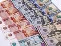Банк России ввел 30% комиссии для физлиц при покупке валюты на бирже