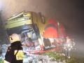 Автобус с украинскими детьми упал со склона в Польше: есть погибшие 
