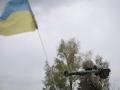 В українській розвідці висловилися про закінчення війни