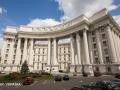 Україна відкриє три нові посольства в Африці, на черзі ще сім