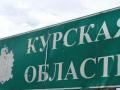 "Приліт" по аеродрому у Курську: знищено керівництво авіаполку РФ – ЗМІ