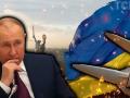 "Путін починає вимолювати переговори": Огризко про заяви Шойгу