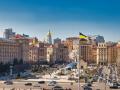 День Києва: скільки років столиці України 2023 року та які заходи плануються