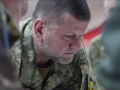 Залужний заявив про потребу в посиленні мобілізації в Україні: "Необхідно нарощувати наші резерви"