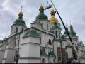 У "Софії Київській" відреагували на скандал щодо позолочення куполів собору