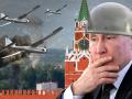 Перенесення війни на територію РФ: удар по Путіну, реакція Заходу та наступні легітимні цілі в Росії