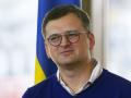 Кулеба розповів, як розблокувати українські порти без згоди Росії