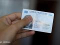 Оформлення паспорта у Україні: хто має право не платити адміністративний збір