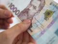Як українці зберігають гроші та чи буде банкнота вище 1000 гривень: відповідь НБУ