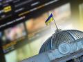 Депутати хочуть легалізувати порнографію в Україні: деталі гучного законопроєкту