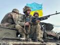 Сьогодні - День захисників і захисниць України