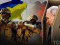 “Небезпечна ілюзія”: експерт спрогнозував тривалість війни в Україні