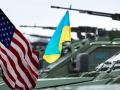 США передадуть Україні тисячі одиниць вилученого іранського озброєння — CNN