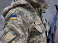 Мобілізація в Україні: якщо людину без попередньої підготовки відправляють на війну, куди звертатися