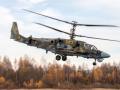Як Україна віддячить російському пілоту за викрадений вертоліт: можуть виплатити 500 тисяч доларів