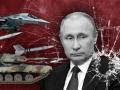 У РФ зростають трильйонні борги на тлі війни в Україні: озвучено цифри