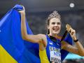 Магучіх здобула для України перше "золото" ЧС з легкої атлетики за останні 10 років