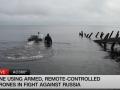 Найшвидший в Чорному морі: на що здатен український морський дрон-камікадзе - відео CNN