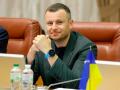 Марченко про повернення довоєнних податків: "сюрпризів" більше не буде