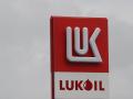 Російський "Лукойл" хоче збільшити поставки нафти до Туреччини. Reuters розповіло деталі