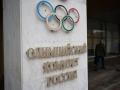 Спортсменам из России и Беларуси разрешат выступать на Азиатских играх