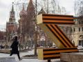 Жителі Росії значною мірою втратили інтерес до війни з Україною