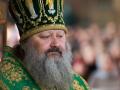 Справу митрополита УПЦ МП Павла направили до суду