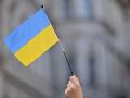 Україна приєдналася до європейських санкцій проти Ірану за постачання дронів Росії