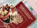 Російським туристам стане ще складніше отримати шенгенські візи: причини