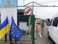 В Україні змінюють правила перетину держкордону: кого це стосується