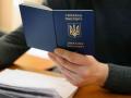 Росіянам-добровольцям хочуть відмовляти у громадянстві України. Зареєстровано законопроект
