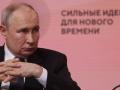 Путіну загрожують нові бунти через його "пряники" для силовиків: деталі від NYT