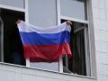 Латвія виселяє росіян: у вересні тисячі представників РФ отримають листи з проханням виїхати з країни