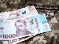 Хто з українських військових може отримати одноразову виплату розміром 700 тисяч гривень