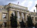 Иностранные инвесторы бегут из российских банков