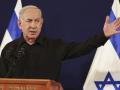 Ізраїль веде "війну людства проти варварів" — Нетаньягу