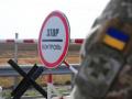 В Україні депутатам та чиновникам заборонили виїзд за кордон — нардеп