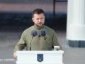 Зеленський та Навальний серед номінантів на Нобелівську премію миру, але є нюанс