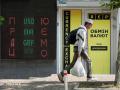 Українські банки та обмінники зобов'язали приймати незначно пошкоджені купюри