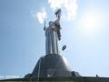 Заміна герба СРСР на тризуб на монументі "Батьківщина-Мати": як поставилися українці