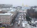 Перші прогнози: якою буде зима 2023-2024 в Києві