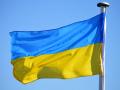 День Конституції України 2023 року: коли святкуємо і чи буде вихідний