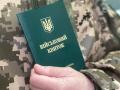 Від 1 жовтня жінки в Україні мають ставати на військовий облік: адвокатка пояснила, кого це стосується