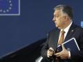 Угорщина погрожує заблокувати €50 млрд для України: чи має ЄС "план Б"