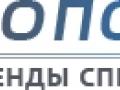 На украинский рынок вышел портал по аренде спецтехники