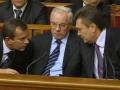 Янукович, Азаров и Клюев могут ехать в ЕС - на них не действует запрет