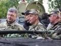 Операцію по звільненню Сходу України від терористів завершено - Гелетей