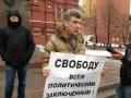Не Киров: Немцов был убит режимом Путина